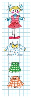 Пояснение к заданию 31