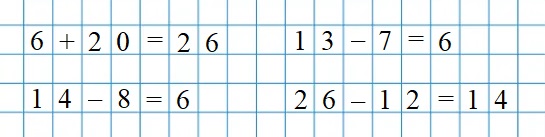 Пояснение к заданию 15