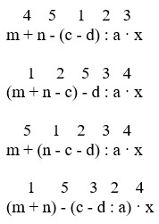 математика 2 класс Петерсон 3 часть страница 21. Номер 6. 2022 год.