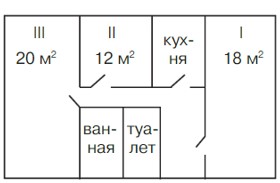 Картинка из учебника математика 2 класс Петерсон 2 часть страница 44. Номер 6. 2022 год. математика 2 класс Петерсон 2 часть страница 44. Номер 6. 2022 год.
