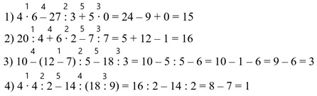 математика 2 класс Петерсон 2 часть, 2022 год. Страница 109. Номер 3.