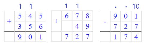 Картинка из учебника математика 2 класс Петерсон 2 часть, 2022 год. Страница 53. Номер 10. математика 2 класс Петерсон 2 часть, 2022 год. Страница 53. Номер 10.