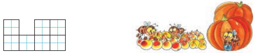 Картинка из учебника математика 2 класс Петерсон 2 часть, 2022 год. Страница 55. Номер 6. математика 2 класс Петерсон 2 часть, 2022 год. Страница 55. Номер 6.