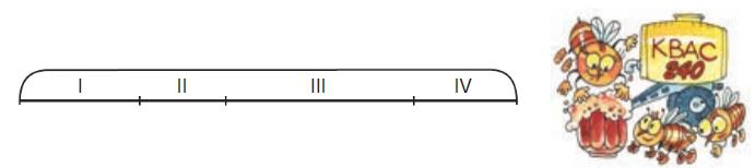 Картинка из учебника математика 2 класс Петерсон 2 часть, 2022 год. Страница 55. Номер 9. математика 2 класс Петерсон 2 часть, 2022 год. Страница 55. Номер 9.