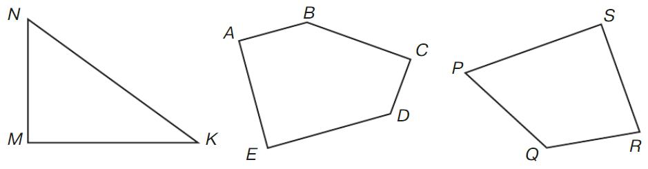 математика 2 класс Петерсон 2 часть, 2022 год. Страница 89. Номер 8.