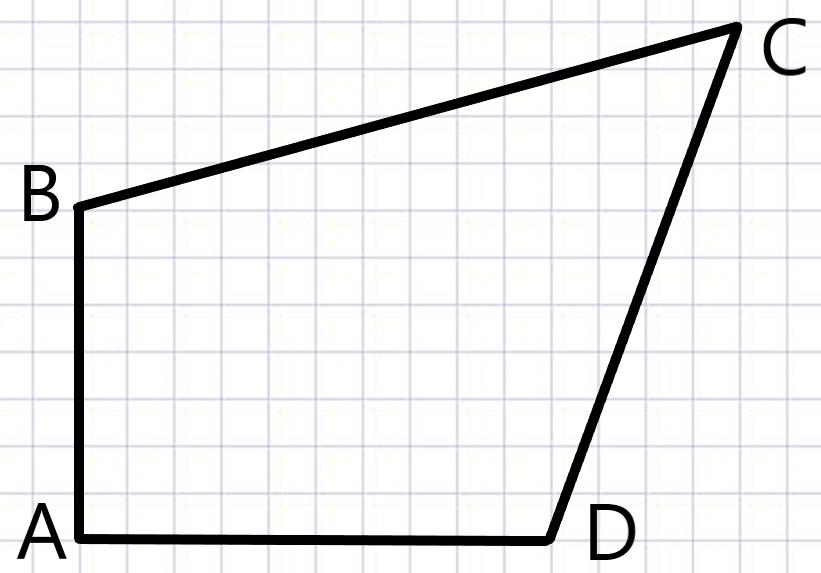 математика 2 класс Петерсон 2 часть, 2022 год. Страница 90. Номер 4.