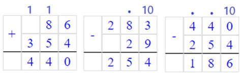математика 2 класс Петерсон 2 часть, 2022 год. Страница 94. Номер 10.