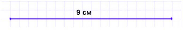 Пояснение к заданию 39