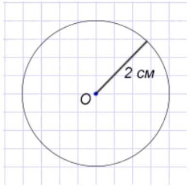 Пояснение к заданию 40