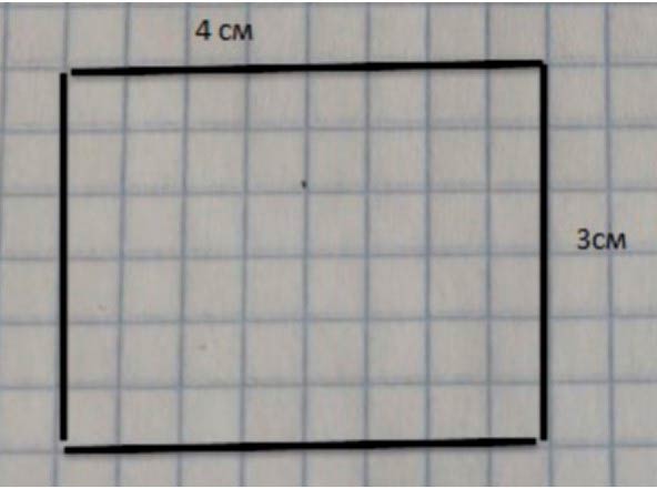 Пояснение к заданию 6