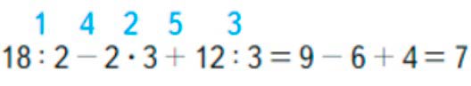 Пояснение к заданию 2