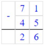 Пояснение к заданию 5