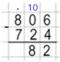 Пояснение к заданию 10