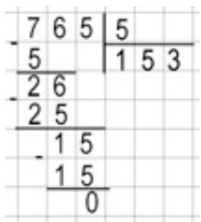 Пояснение к заданию 12