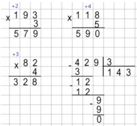 Пояснение к заданию 12