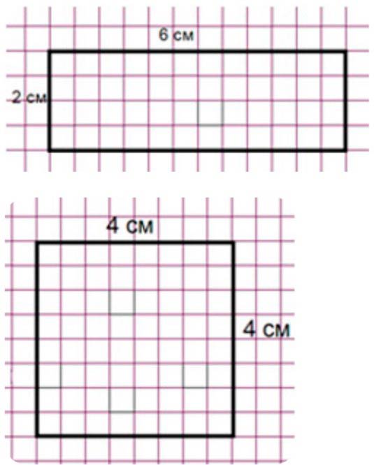 Пояснение к заданию 16