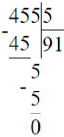 Пояснение к заданию на полях страницы