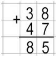 Пояснение к заданию 8