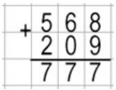 Пояснение к заданию 8