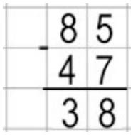 Пояснение к заданию 8