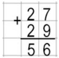 Пояснение к заданию 8