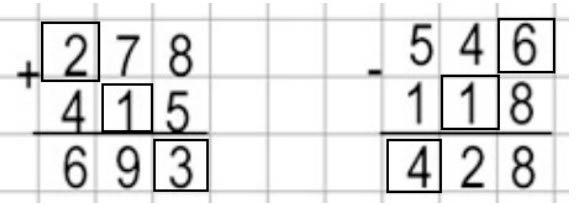 Пояснение к заданию 3