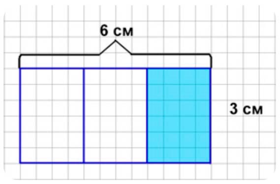 Пояснение к заданию 8