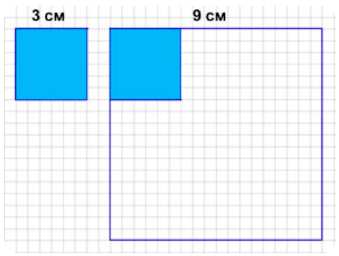 Пояснение к заданию 8