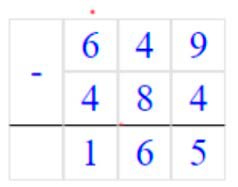Пояснение к заданию 10