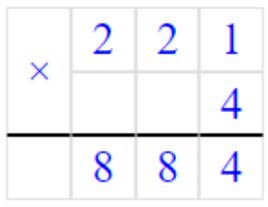 Пояснение к заданию 12