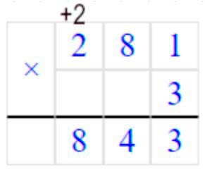Пояснение к заданию 12