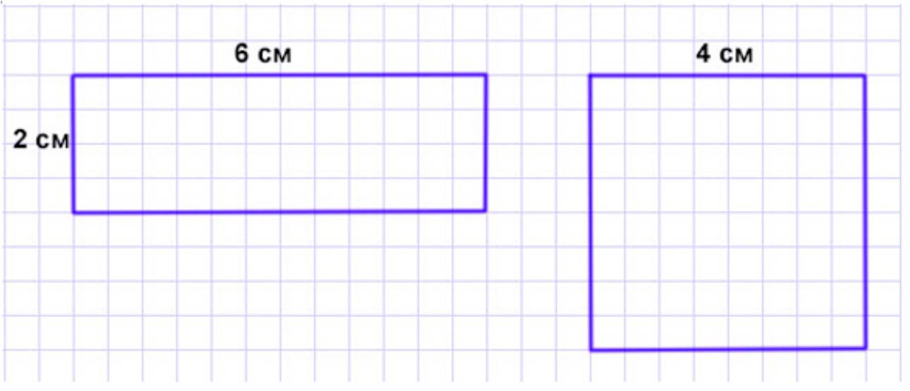 Пояснение к заданию 16