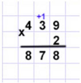 Пояснение к заданию 19