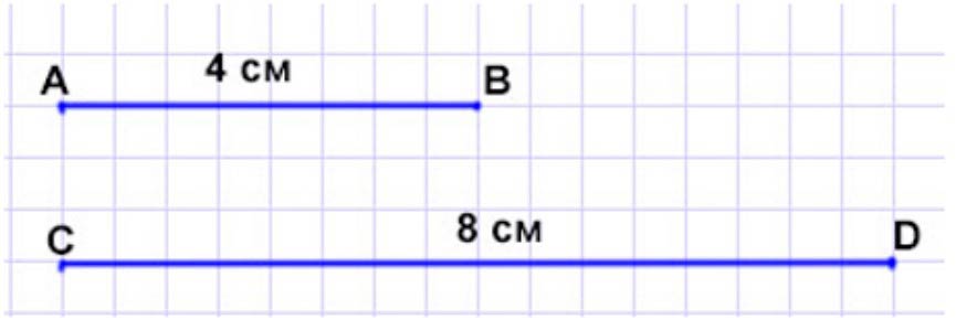 Пояснение к заданию 1