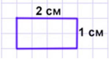 Пояснение к заданию 2