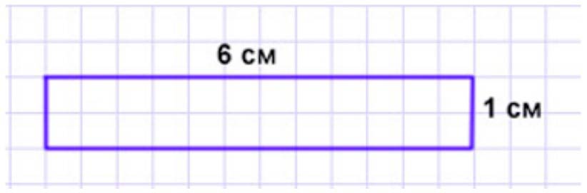 Пояснение к заданию 3