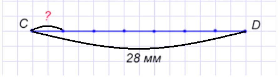 Пояснение к заданию 4
