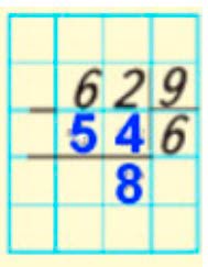 Пояснение к заданию на полях страницы