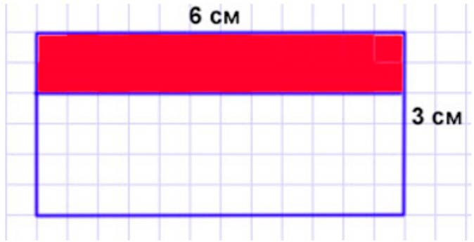 Пояснение к заданию 8