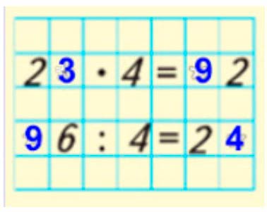 Пояснение к заданию на полях страницы