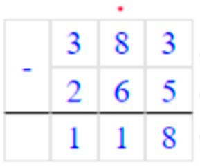 Пояснение к заданию 2