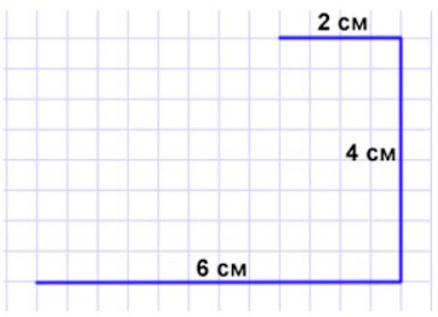 Пояснение к заданию 4