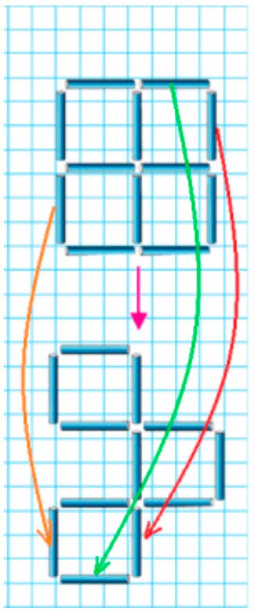 Пояснение к заданию 5