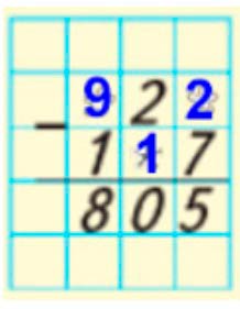 Пояснение к заданию на полях страницы