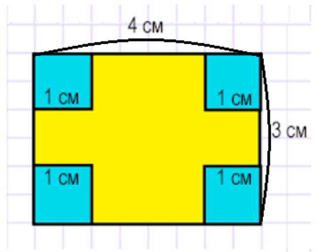Пояснение к заданию 15