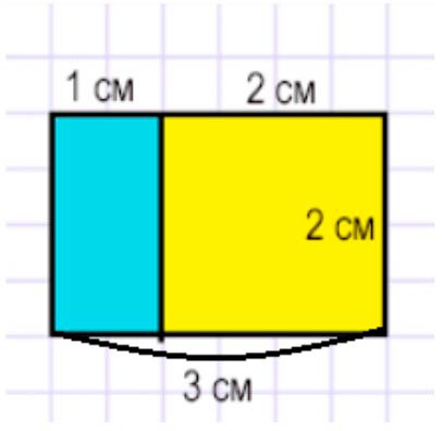Пояснение к заданию 15
