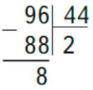 Пояснение к заданию 5