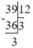 Пояснение к заданию 5