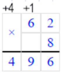 Пояснение к заданию 1