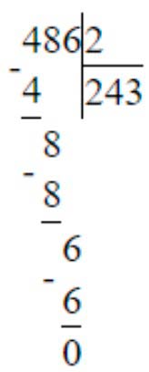 Пояснение к заданию 1